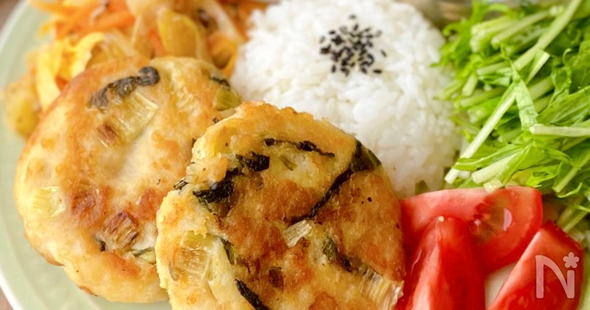 【野菜嫌いも食べれる♡】小松菜のつくねハンバーグ