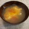 puricoの作ってみた!投稿(5分で完成🍅ふわふわ卵とミニトマトのスープ!中華風あっさり)