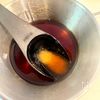 はちみつ醤油で♪こってり鶏とネギの照り焼きの下準備