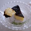 バスク風チーズケーキ🧀ギリシャヨーグルトで作るかる~い食感の工程15