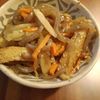 ぽぽペの作ってみた!投稿(【さつま揚げこんにゃくきんぴら】ほっこりヘルシー♪和食献立に)