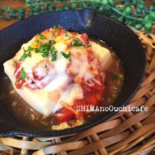 高野豆腐がお洒落なイタリアン！高野豆腐のトマトチーズグラタン