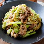 『牛こまと春キャベツのにんにく醤油和え』材料２つ☆味付け簡単