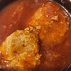 ちんぷいゴリラの作ってみた!投稿(ふわふわ豆腐ミートボール【#作り置き#冷凍保存#お弁当】)