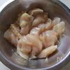 【生姜香る!本鶏だしの具沢山シチュー】コク旨なのにさっぱり!の工程1