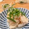 ちひろの作ってみた!投稿(【長いもタラモサラダ】レンジ3分♪材料も工程も少なくて簡単！)