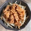 コスパ最強♩焼肉豚もやしの工程3