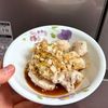 ケの作ってみた!投稿(しっとり柔らか♪痩せるおかず!【つるんと茹で鶏の香味だれ】)