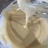 焼くまで10分【米粉コーヒーロール風マフィン】の工程3