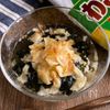 【簡単1分】クセになる美味しさ「海苔わさビーフ冷やし茶漬け」
