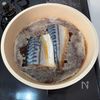 鯖の照り焼きの工程1