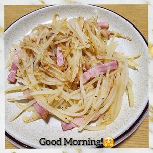 ナムディの作ってみた!投稿(『千切りポテトのペペロン炒め』新じゃがあったらこれ！)