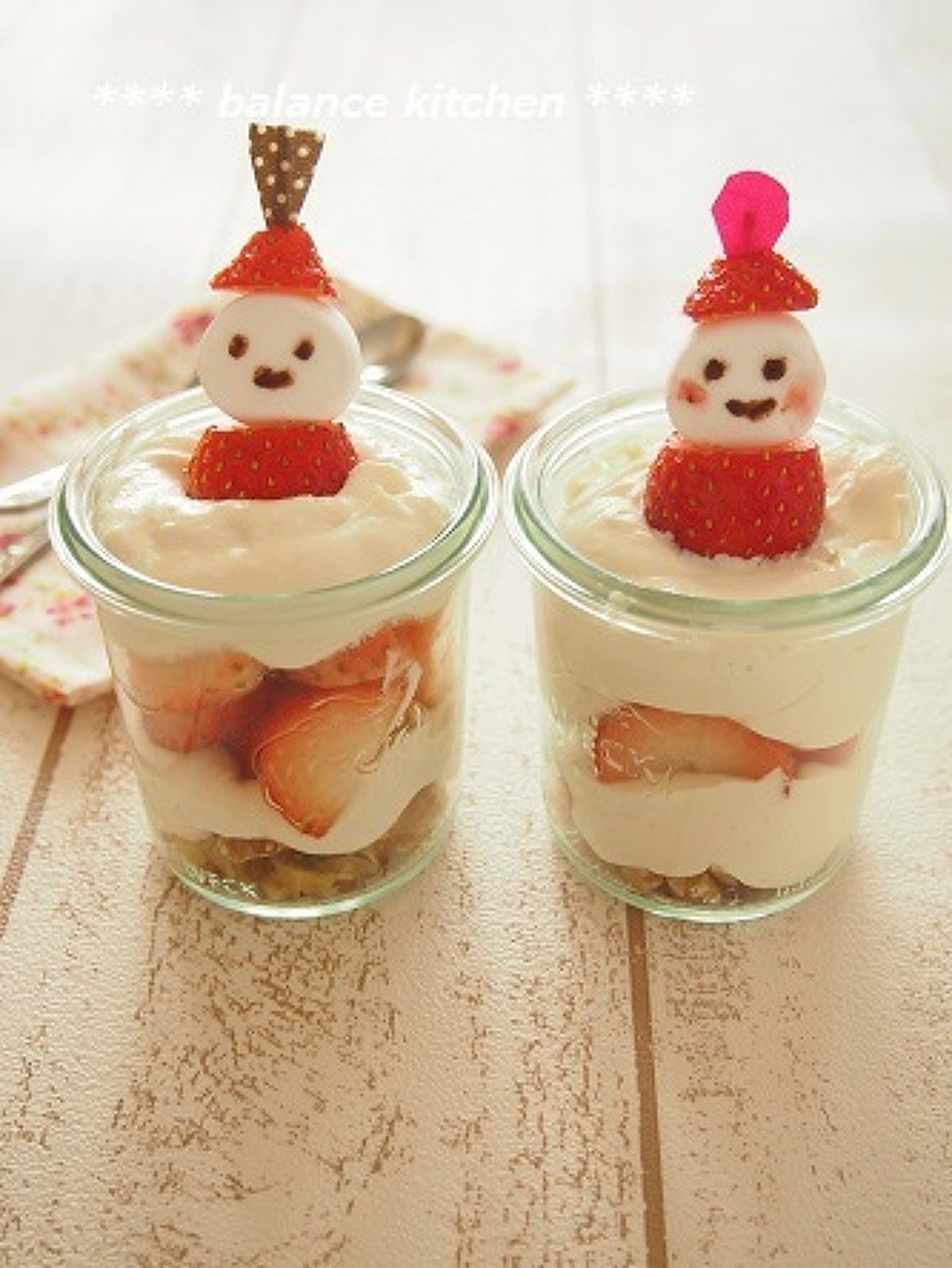 ひな祭り 混ぜるだけ 豆腐レアチーズといちごのヴェリーヌ レシピサイト Nadia ナディア プロの料理家のおいしいレシピ