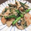 しーなの作ってみた!投稿(むね肉の中華レンジ蒸し【#簡単 #節約 #時短】)