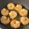 クセになる味!【ぷりぷりカレーマヨえび】の工程3