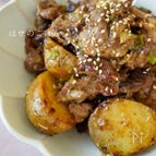 新じゃがが美味しい♪『牛肉と新じゃがの甘辛炒め♪』