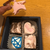 monの作ってみた!投稿(マーブル模様のチョコが可愛い!しっとりリッチ生地のブラウニー)