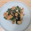 ゆいの作ってみた!投稿(ワンパン10分!【鶏むね肉とにらの旨ダレ炒め】スタミナ満点♩)