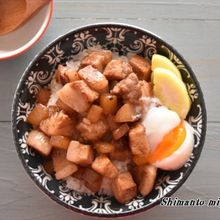 豚肉ロースと大根のルーローハン