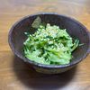 こむぎの作ってみた!投稿(【きゅうりのピリ辛あえ】シャキシャキ食感♪)