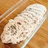 ミルクの作ってみた!投稿(【レモンペッパーサラダチキン】炊飯器でラクラク♪)