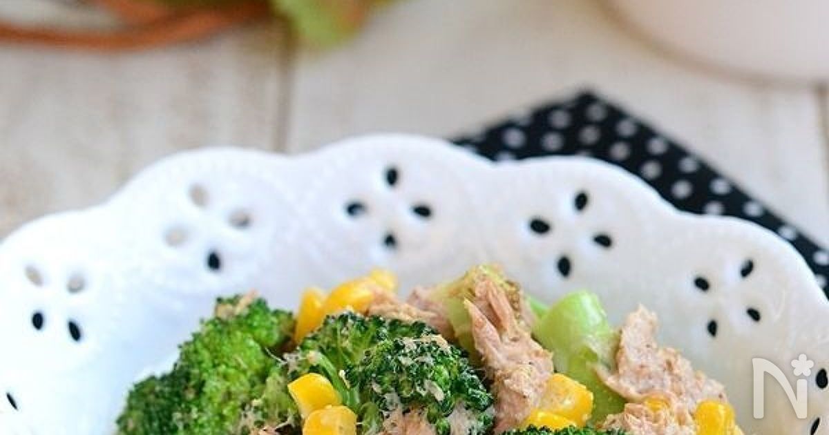 ブロッコリーお弁当おかず8選 彩りもバッチリ 簡単 スピーディー レシピサイト Nadia ナディア プロの料理家のおいしいレシピ