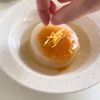 煮込み時間5分!簡単【ふろふき大根のゆず味噌がけ】の工程4