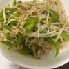 ここあの作ってみた!投稿(やみつき！【ピーマンともやしのナンプラー炒め】)