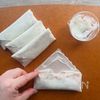【餃子風春巻き】簡単・時短！の工程3