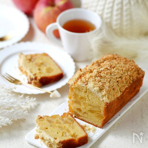 りんごのクランブルパウンドケーキ