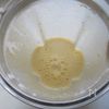 パン風に☆【米粉の南瓜パウンド】優しい甘さともっちり感♪の工程1