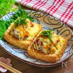 ハマる！厚揚げの梅ツナマヨチーズ焼き