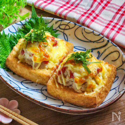 ハマる！厚揚げの梅ツナマヨチーズ焼き