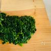 【モロヘイヤと長芋のとろみ和え】冷やして食べる夏の小鉢の工程1