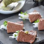 牛の鉄板焼き　生わさびと燻製塩