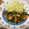 1053321の作ってみた!投稿(やみつき ごまニラチキン)