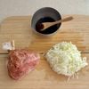 ほくほく旨みじんわり♩じゃがいものそぼろ煮の工程1