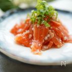 ねっとり♪おつまみにも丼にも！サーモンの塩麹漬け
