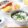 炊飯器で簡単♪シンプルな七草粥