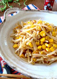 インスタントラーメンの人気料理 レシピランキング 32品 Nadia ナディア