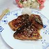 AKARI☆の作ってみた!投稿(【鯖の生姜照り焼き】簡単すぎる！ごはんが進む一品♡)