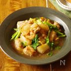 鶏肉とカブのおろし煮