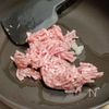 ピリ辛美味しい!担々春キャベツの工程2
