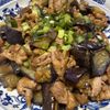 PONZの作ってみた!投稿(定食屋さん風《茄子と豚こまの生姜焼き》)