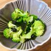 ゆかりの作ってみた!投稿(ブロッコリーひとつで作る🥦海苔ごま和え)