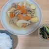 ゆいの作ってみた!投稿(【新たまと新じゃがの塩煮込み】ほくほく♡とろとろ♡春おかず♬)