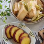 〈シャトルシェフ〉同時2品！厚揚げの懐かし煮&さつまレモン煮