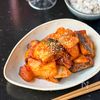 【ご飯爆食い必須⭐︎サバと大根じゃがのヤンニョム風】の工程7