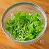 【水菜とツナのごまマヨサラダ】水菜余ってない？一瞬で完食の工程1