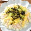 【蒸し鶏のコク旨ちらし寿司】本鶏だしの旨味でご飯&鶏肉が絶品